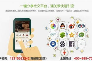 廣州軟件開發(fā)服務(wù)價格行情解析與免費(fèi)信息發(fā)布指南